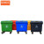 塑料垃圾桶垃圾桶环卫商用分类可回收带盖G 120L颜色备注