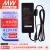 明纬（MEANWELL）电源15V 4A 适配器 GSM60A15-P1J(不含输入线）