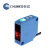 CHANKO/长江 对射漫反射电源通用继电器输出方形光电传感器 CPK-TF20MR3/20m