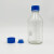蓝盖顶空瓶水样采集瓶厌氧发酵瓶密封采样培养基瓶耐高温耐压 100ml顶空瓶+硅胶塞+盖 100ml顶空瓶+硅胶塞+盖