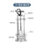 迪万奈特 清水泵304不锈钢潜水泵QDX3-30-1.1S 220v 定制带浮球控制款