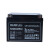 理士蓄电池DJW12-24S密封阀控式免维护储能型机房UPS电源备电系统EPS直流屏电池12V24AH