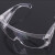 粉尘防护护目镜劳保防工业定制飞溅电焊透明防尘舒适防风眼睛眼镜 1 副装-白色透明框