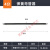 弯管器 手动加长1米5 电工pvc20线管3分4分6分寸铝塑弹簧弯簧 20  C管专用 53厘米