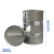万普盾(WANPUDUN)  200L镀锌开口桶 工业化工大铁桶圆形水桶油漆桶 17kg