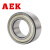 AEK/艾翌克 美国进口 63004-ZZ 加厚深沟球轴承 钢盖密封 【20*42*16】