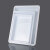 定制定制长托盘加厚PP塑料方盘实验室白色耐高温器具物料盘ASONE 白色中号373×273×63mm