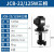 DBAB机床水泵油泵冷却泵磨床电泵单相220V三相380V循环 JCB-22/125W三相380V