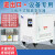 660V440V415V48变380V转220V200干式隔离变压器50KW升压1140V 三相变压器12KVA 隔离式