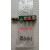 全新 联想一体机B540/B340/C340/C355/C440/c455 IO板 USB板 网卡 浅灰色