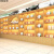 MEF茶叶货架展示柜实木烟酒干货柜农产品食品展柜台商场多功能便利店 100*30*220