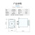 正泰（CHNT）JSZ3A-D-AC380V时间继电器定时延时断电24V 220V 380V通电（不含底座）