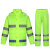 冰禹 雨衣雨裤套装 加厚牛津布防暴雨水反光雨衣 绿色180/2XL
