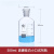 蜀牛高硼硅白色棕色小口瓶细口瓶透明小口瓶 实验室试剂瓶磨口瓶125/250/500/1000/250 白小口500ml