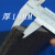黑色epe珍珠棉板材 泡沫防震板减震防护垫定 制包装 厚1/2/3/4/5 宽1米长1.1米厚15mm