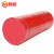 鸣固 电工胶带 PVC电气绝缘胶带 耐低温阻燃电工加宽型大卷胶布 红色16mm*18米/卷*10