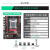 华南X79X99主板cpu套装2011游戏工作室多开渲染E5 2696V3 X99P4T(DDR3单主板)