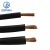 起帆（QIFAN）电缆 YH1*70平方电焊机线缆铜芯橡套绝缘焊把线 黑色 1米 （50米起订）
