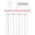 树脂十字圆头螺丝PEEK高强度塑料盘头螺钉绝缘耐高温螺栓M1.2M2M6 M2*10 (3个)