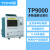 拓普瑞TP9000多路温度无纸记录仪多通道湿度巡检数据采集测试仪 40通道