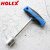 HOLEX六角套筒扳手T型扳手带塑料横柄6mm-17mm 10mm(刀杆长度125mm)