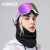 COPOZZ滑雪面罩冬季防风寒瘦脸速干围脖护脸v脸挂耳面罩装备 黑色 S（35*25cm）建议女士