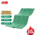 冰禹 BYjj-117 清洁抹布百洁布 装修工作毛巾清洁抹布30×60cm 绿色（10条）