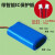 Sansui/山水 T28电池配件T8电池D3充电器音频线连接线 橙 蓝色