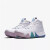 耐克（NIKE）男女鞋Kyrie4 欧文4代情侣实战缓震篮球鞋943807-AA2897-007 943807-AA2897-902 炫彩 38.5