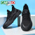 卡帝乐鳄鱼（CARTELO）运动徒步男士鞋子春夏季休闲透气户外登山跑步鞋 QH601 黑色 44