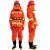 宏兴（HongXing）97款消防服 抢险救援服消防指挥服红色L#40#五件套
