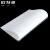 铂特体 硅胶板 白色耐高温硅胶垫 防震密封垫橡胶方板透明垫片皮 1m*1m*5mm