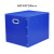 康迪普 中空板周转箱 600*400*500mm可折叠塑料整理箱PP零件箱收纳箱 蓝色 3个装(魔术贴款免胶带）