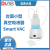 北京大龙SAFEVAC真空吸液器 台面小型Smart VAC液体吸收器 EcoVac废液收集器 单道推出器加长款(适配1mL吸头)