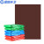 蓝鲸环卫 120*140cm棕色50只 彩色加厚商用绿蓝红黑色分类平口垃圾袋LJHW-1033