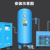 空压机储气罐SA6D气泵不锈钢气动放水阀排水阀零气损耗 SA6D小排量款