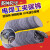 日本重松防尘面具滤芯面罩活性炭片圆形保护棉电焊船厂碳颗粒 碳棉200片(6.8厘米)
