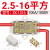 定制T型线夹分线器大功率连接器1-6平方电线接线端子1分2三通接头 并线：2.5-16平方丨ZK-1316