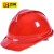 百舸（BAIGE）安全帽 防砸抗冲击升级ABS 建筑工地工程施工劳保头盔 领导监理 V型透气款红色