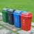 益美得 塑料摇盖分类垃圾桶大号办公室物业学校垃圾箱 60L绿色（厨余垃圾）