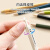 仲林（Nakabayashi）日本自动铅笔不易断芯绘图活动铅笔学生用0.5mm自动铅笔可换芯六角杆铅笔 LSP-04-05-12