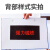 康格雅 加厚磁性文件保护套 磁性硬胶套操作流程标识卡套透明卡片袋 A3红色（10个）