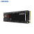 三星（SAMSUNG）990 980 PRO 970 EVO PLUS 非PM981 9A1 M.2 2280 NVMe SSD固态硬盘 990 PRO PCIe4.0 独立缓存 2T