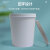 亿丽佳 圆形压圈垃圾桶卫生桶办公纸篓垃圾干湿分类（9L颜色随机）