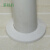 雅迎排水管空调消防防护装饰暖气空调PVC塑料管圈护盖盖管道洞圈护盖 16白色