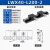 化科 X轴燕尾槽滑块 LWX40/25/60长行程 手动位移精密微调滑台 齿轮齿条型 LWX40-L200-2行程160mm+双滑 