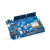 R3开发板基于ESP8266 ESP-12F模块适用arduino D1 WIFI开发板+数据线