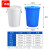 隽然 储水桶大白桶塑料桶带盖加厚胶桶白色储水化工桶 40L蓝色