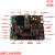 洋桃1号开发板 STM32F103C8T6入门100步51单片机 杜洋工作室 开发板(含核心板)