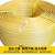拉力PP打包带手工打包扣手动打包机工业打包包装带塑料捆扎带 黄色宽15*厚1.6mm60米